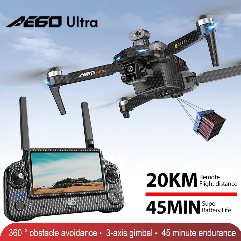 Drone Racing Camera - AE60 GPS 드론 전문가용 8K 카메라